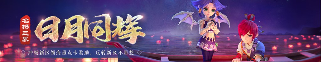 梦到白鹤